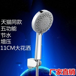 B級簡約版花灑 低價背后的價值與選擇智慧